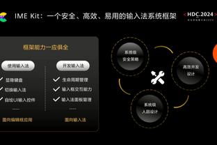 提前退出！唐斯16中7&6罚5中砍下21分6板4助 正负值+12全场最高